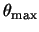 $ \theta_{\text{max}} $